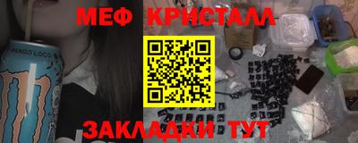 марки lsd Сланцы