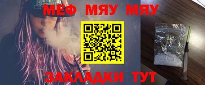дурь Славгород