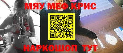 mdpv Среднеуральск