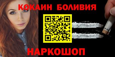 марки lsd Сланцы