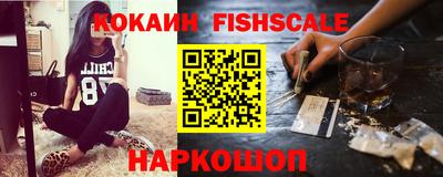 стафф Славянск-на-Кубани