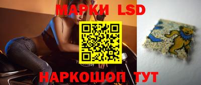 a pvp Старая Купавна