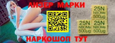 дурь Славгород