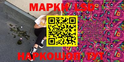 дурь Славгород