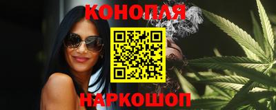 дурь Славгород