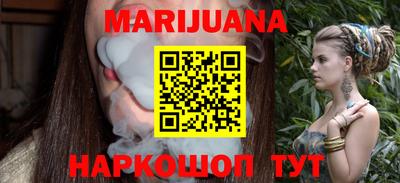 дурь Славгород