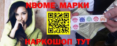 a pvp Старая Купавна