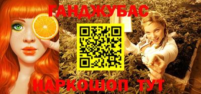 a pvp Старая Купавна