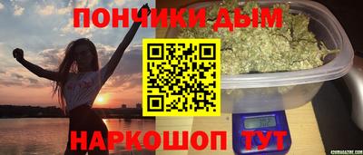 марки lsd Сланцы