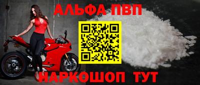 марки lsd Сланцы