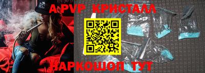 дурь Славгород