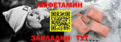 марки lsd Сланцы