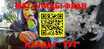 a pvp Старая Купавна