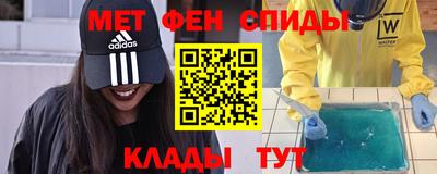 дурь Славгород