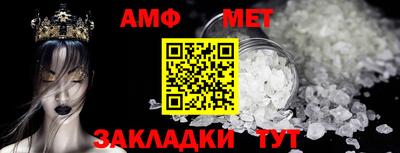 дурь Славгород