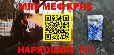 mdpv Среднеуральск