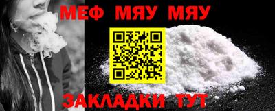 марки lsd Сланцы